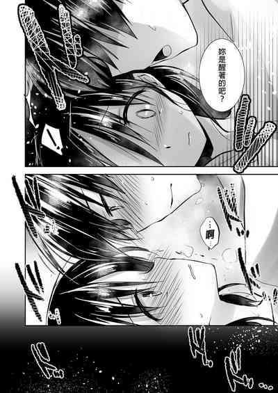 第82頁圖