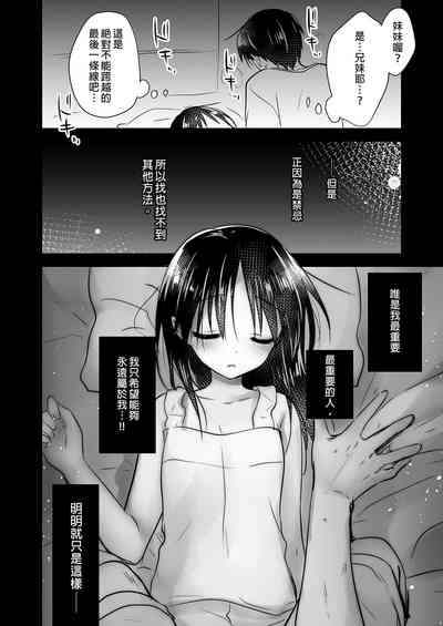 第94頁圖