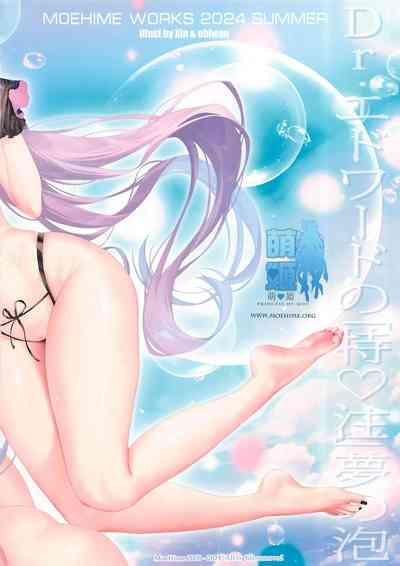 第30頁圖