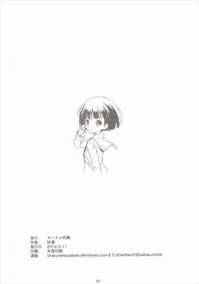 第22页图