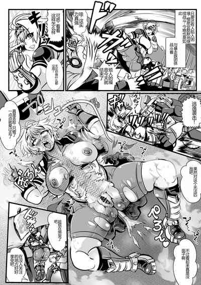第10页图