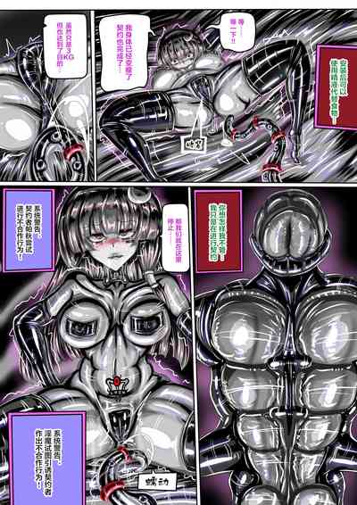 第10頁圖