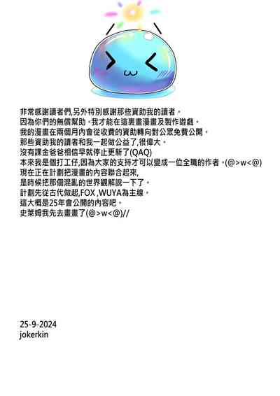 第46頁圖