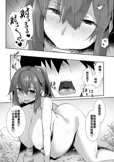 第18頁圖