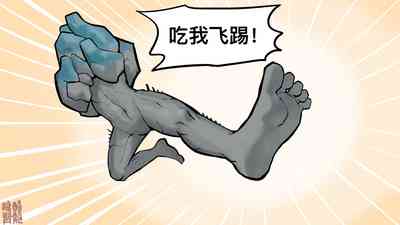 第2页图
