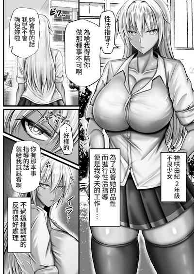 第10頁圖