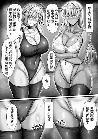 第34頁圖