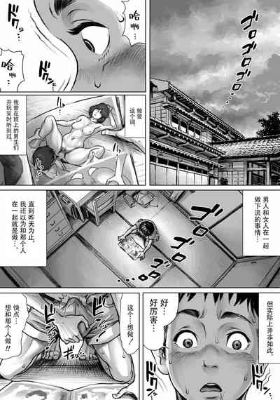 第26頁圖