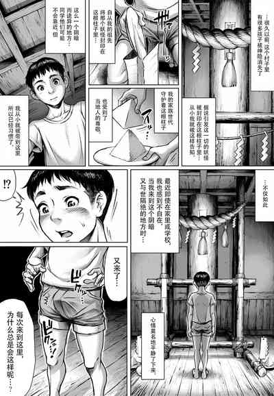 第6頁圖