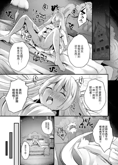 第22頁圖