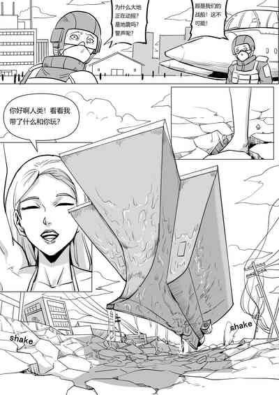 第6页图