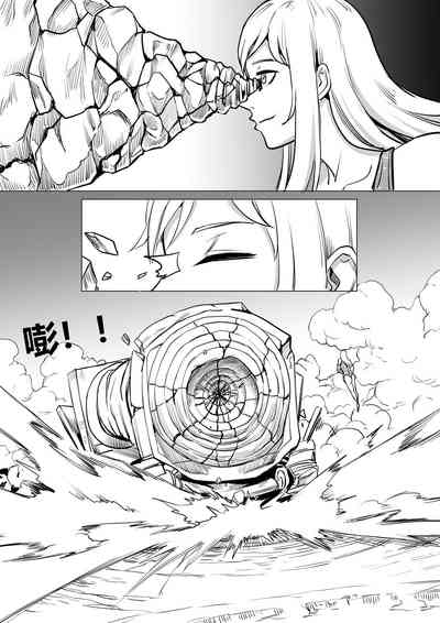 第14页图