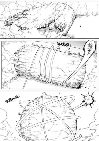 第18页图