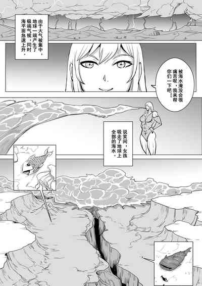 第14頁圖