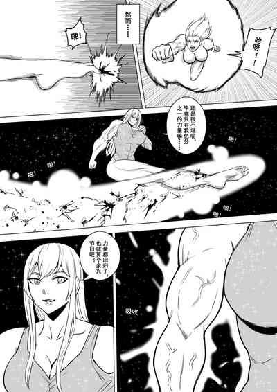 第22頁圖