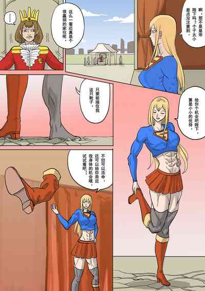 第14頁圖
