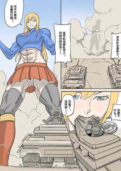 第18頁圖