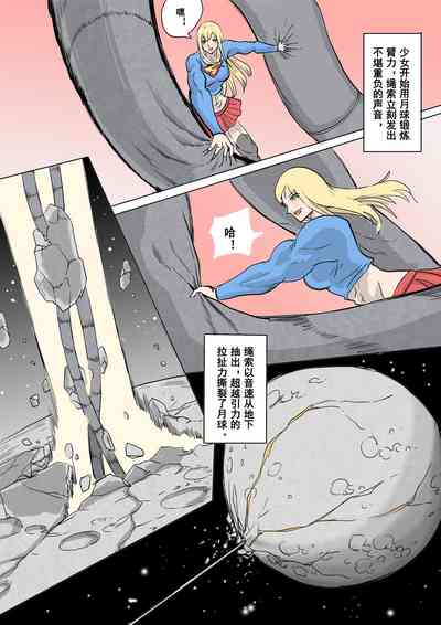 第22頁圖