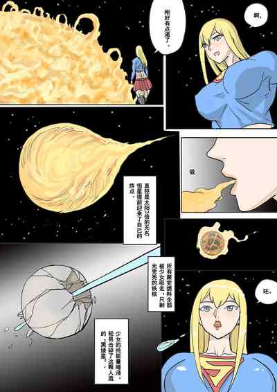 第26頁圖