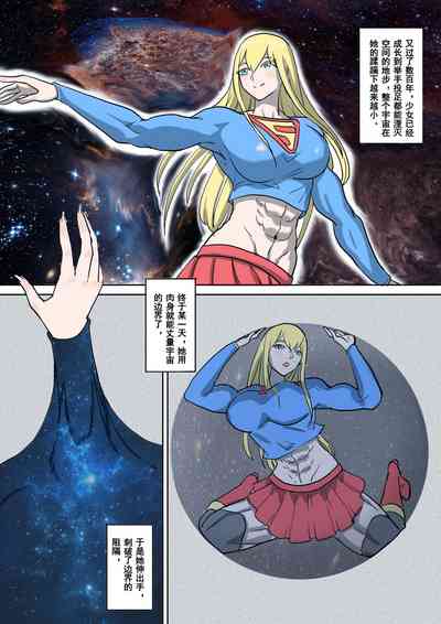 第30頁圖