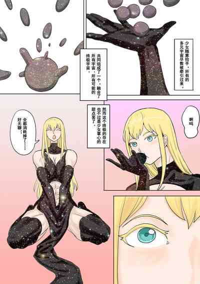 第34頁圖