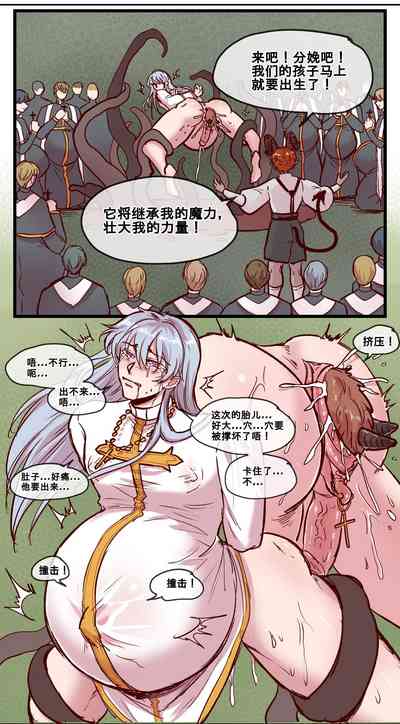 第14页 封面 - HaSM.cc