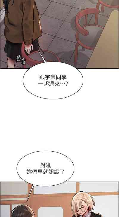 第14页图