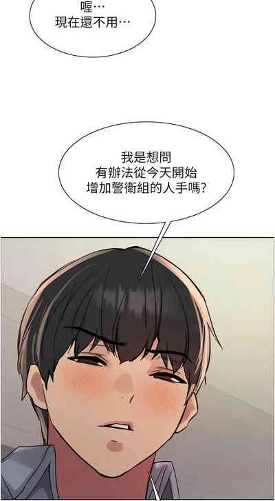 第546页图