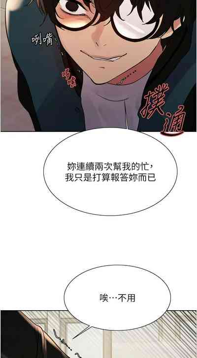 第634页图