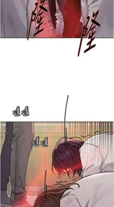 第646页图