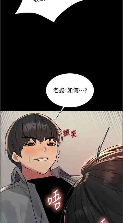 第670页图