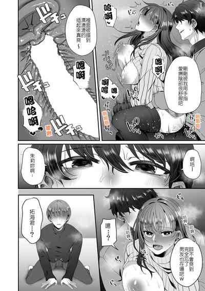 第14頁圖