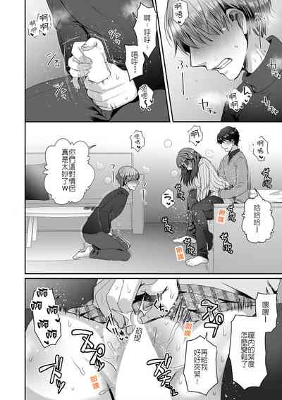 第18頁圖