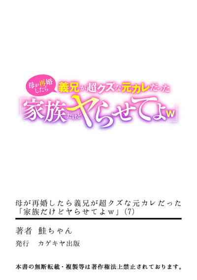 第34頁圖