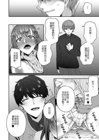 第6頁圖