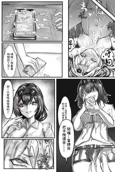第22页图