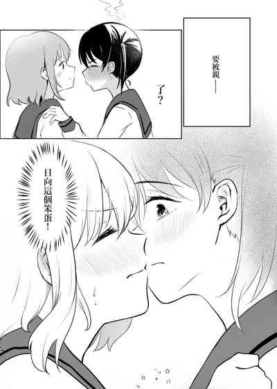 第10页图