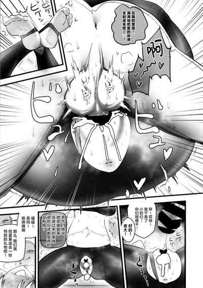 第22頁圖