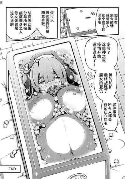 第26頁圖