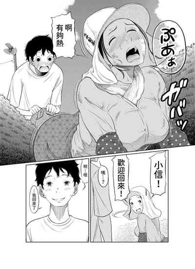 第10頁圖
