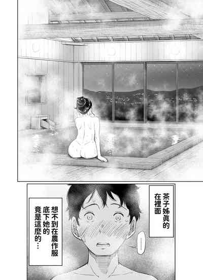 第18頁圖