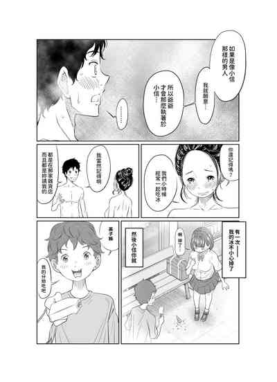 第22頁圖