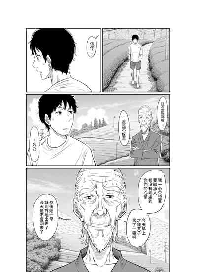 第54頁圖