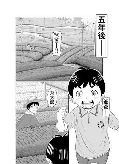 第58頁圖
