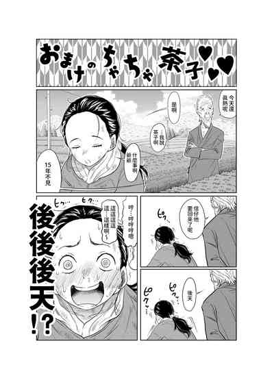 第62頁圖
