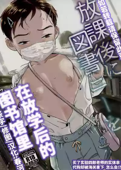第2頁圖