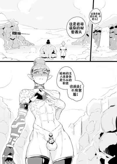 第10页图