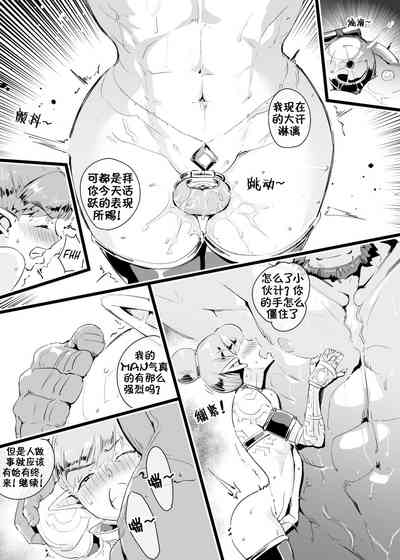 第14页图