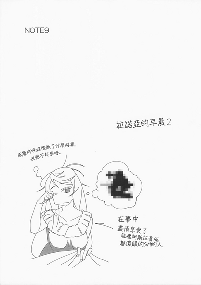 第42頁圖