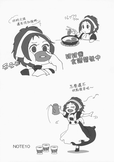 第46頁圖